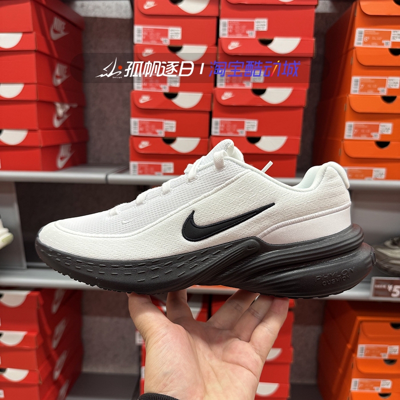 Nike Nike Uplift Sc Men's Foam Soft-Soled Mesh Casual Running Shoes Ib2765-002 103
