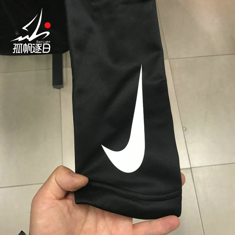 Cool City Man 3M Phản quang Plus Velvet Elite Basketball Jacket 904439 010 451 060 - Áo khoác thể thao / áo khoác áo khoác mỏng nam adidas