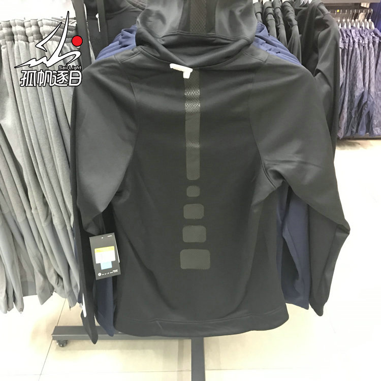 Cool City Man 3M Phản quang Plus Velvet Elite Basketball Jacket 904439 010 451 060 - Áo khoác thể thao / áo khoác áo khoác mỏng nam adidas
