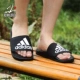 Adidas adidas Duramo Slide đôi dép đi biển thể thao giản dị G15892 U43664