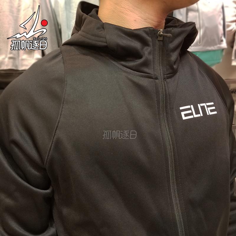 Cool City Man 3M Phản quang Plus Velvet Elite Basketball Jacket 904439 010 451 060 - Áo khoác thể thao / áo khoác áo khoác mỏng nam adidas