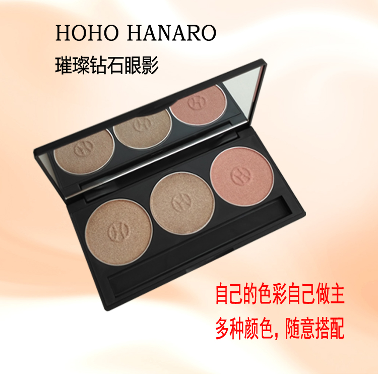 (Special) Korea Good HOHO Makeup Tri-Color Brilliant Crystal Diamond Eyeshadow Diamond Eyeshadow Any combination
