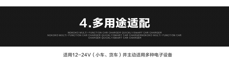 chargeur pour IPAD 2.1A, 1A - Ref 1291167 Image 15