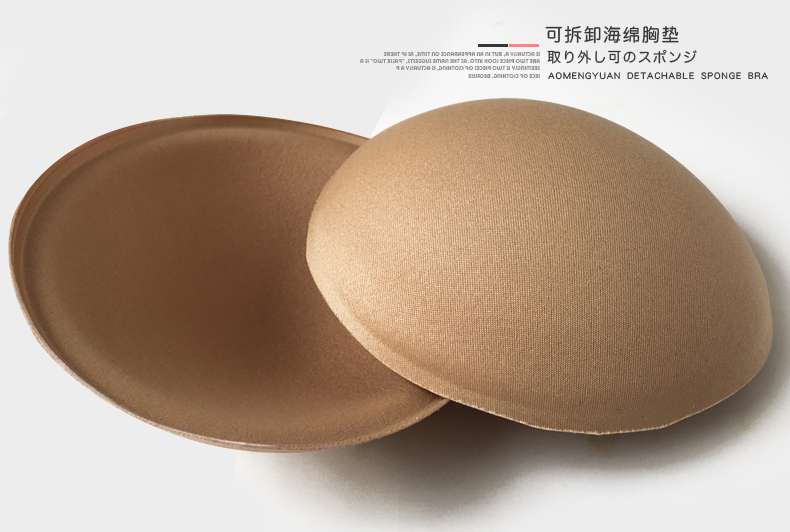 Pads pour soutien-gorge WXXD01 - Ref 815760 Image 6