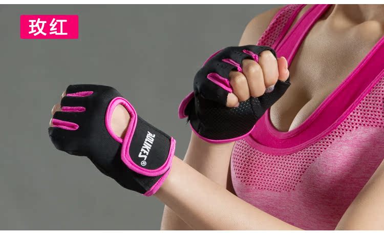 Protection sport - Ref 583283 Image 9