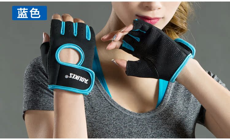 Protection sport - Ref 583283 Image 10