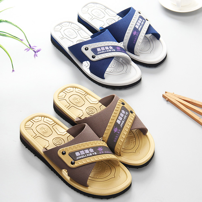 Men Slippers Summer New EVA Home Use Outside Wearing Thick Bottom Non-slip Light Foam Bottom Silent Floor Lined