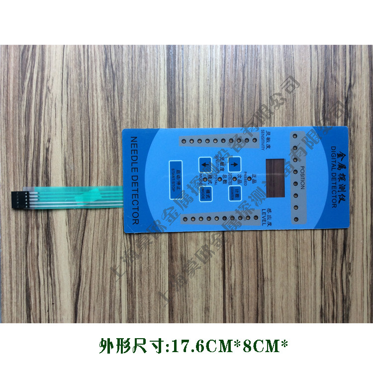 Needle inspection machine Control panel Sticking Metal Detector Operation Panel Pintograph Function Table Key Over Pin