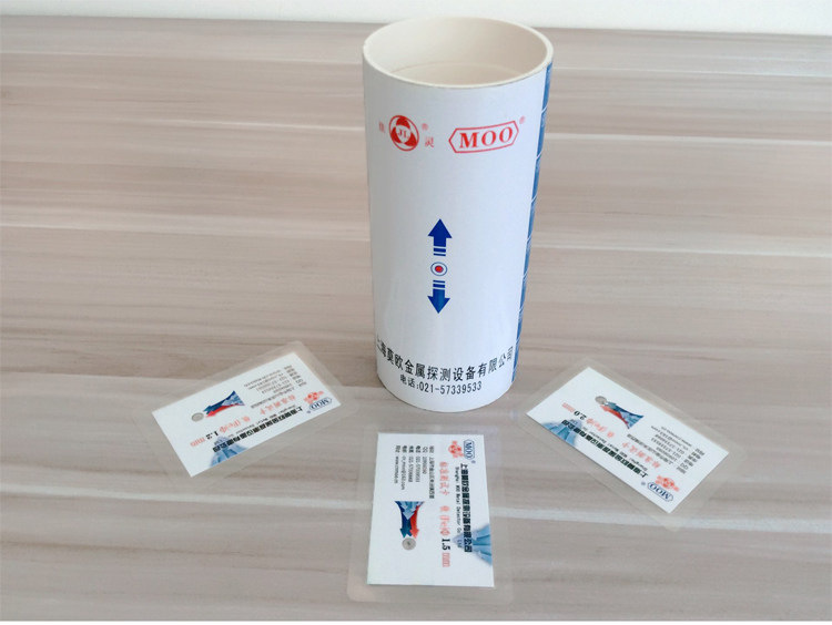 Heat selling inspection and needle inspection machine to send three standard cards with Jialing 17CM high-card rack nine-point test method bracket