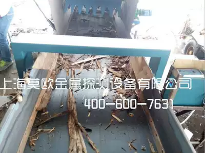 Supply log wood plywood density board three plywood floor epoxy board Wood metal detection instrument