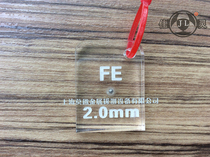 New product Jialing Fe2mm food and drug gold probe test block needle detector needle detector test card accessories