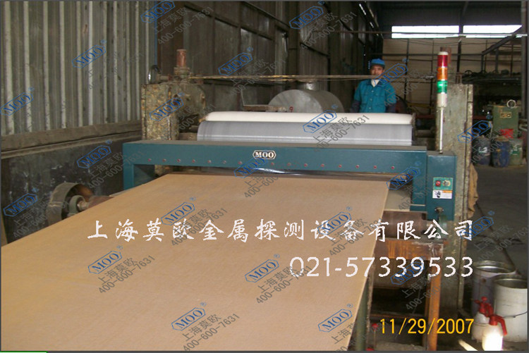 Recommended Jialing wood rubber board Density board Three splint floor epoxy board Wood metal detection instrument nail