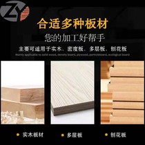 Extremely East Nanxing Diamond Fine Repair of the Rough Seal Edge Machine Rough Repair of the Edge Seal Edge Sealing Machine Accessories