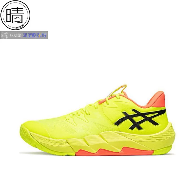 ASICS Unpre Ars низкие баскетбольные кроссовки 1063A036-500 1063A056 1063A095