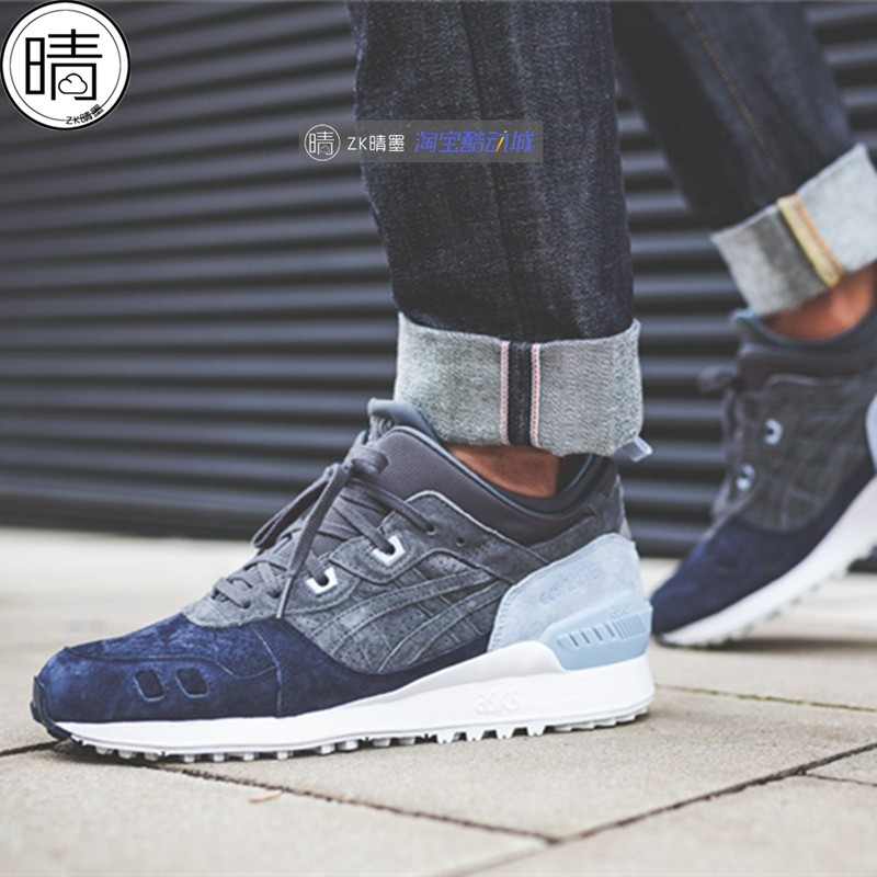 Giày thể thao cao cấp ASICS GEL-LYTE MT retro giày chạy bộ cao cấp HL7Z1-9797 H7Y4L-9001 - Giày chạy bộ giày chạy bộ asics