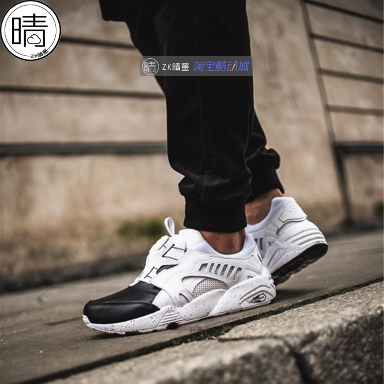 Puma DISC BLAZE FROSTED UFO black and 