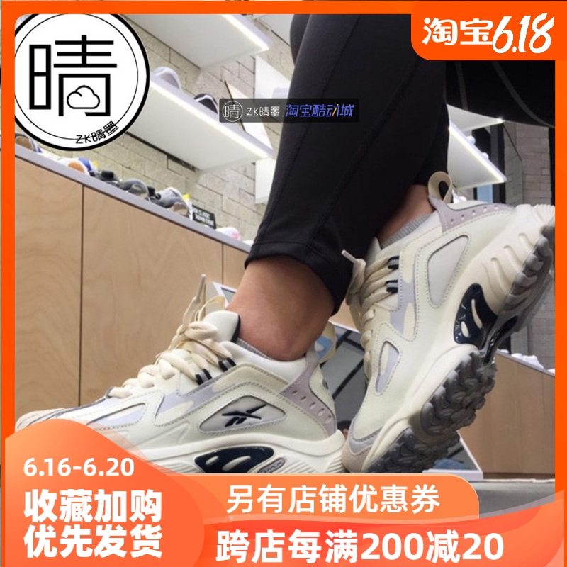 cn7591 reebok