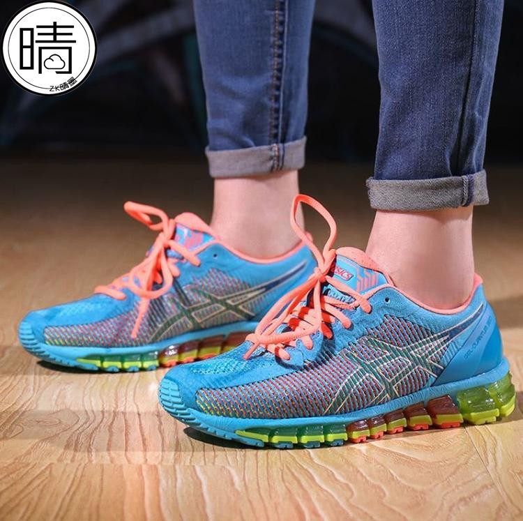 asics gel quantum 360 t6g1n