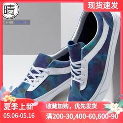 ເກີບກະເປົ໋າ Vans Bold Ni tie-dye low-top casual shoes VN0A5DYAAZF VN0A5DYAAZG