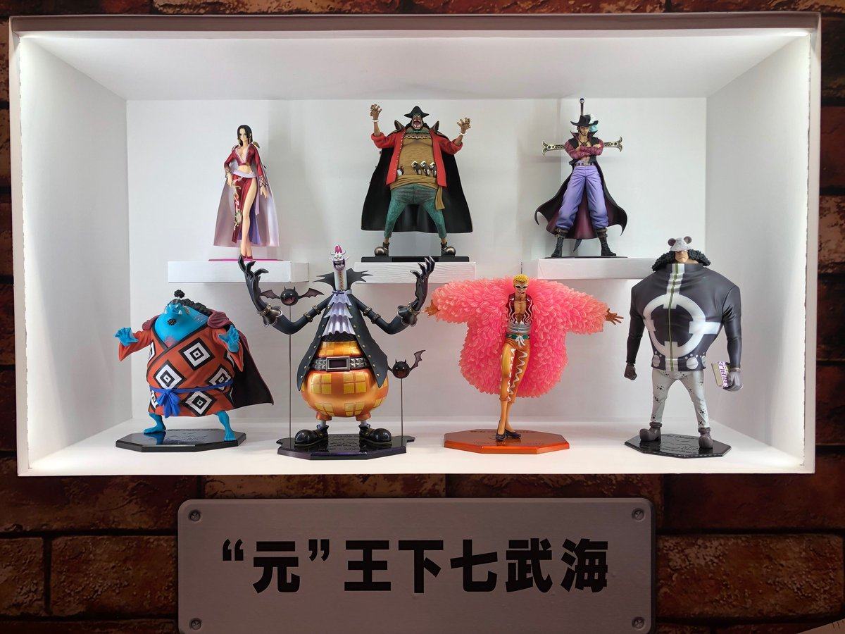 人気商品 夏休み限定 ワンピース One Piece 零 千 七 万博 四十億 麦 ７冊 Www Hallo Tv