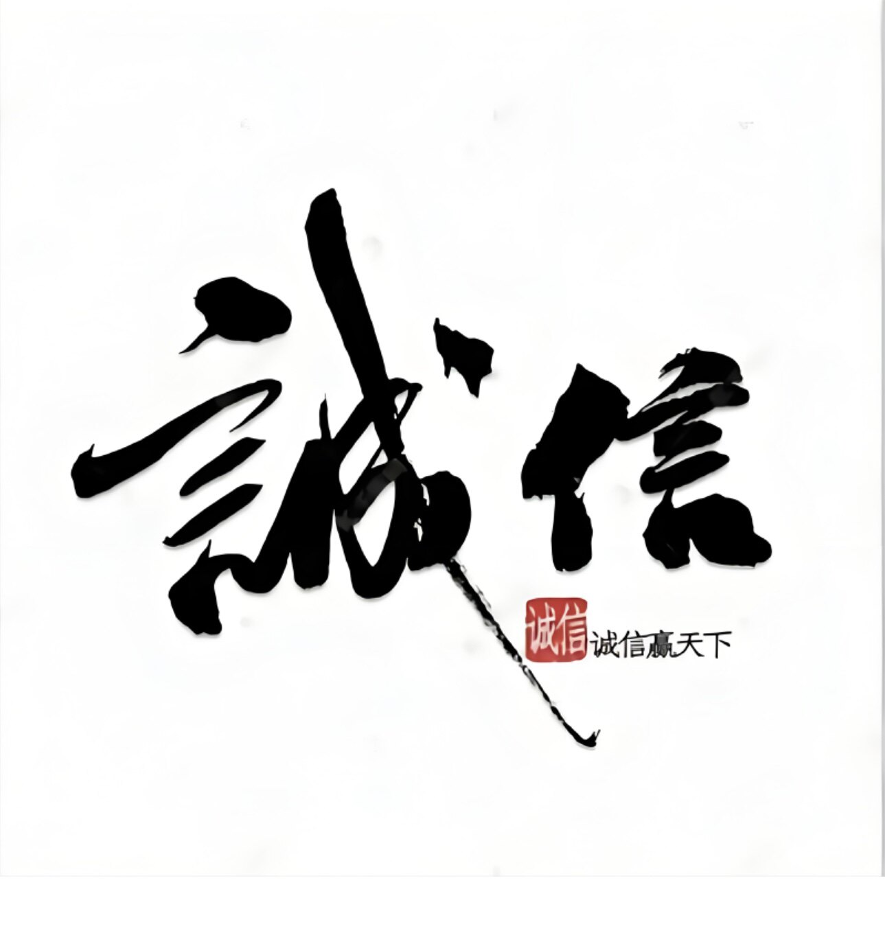 诗诗小铺呀