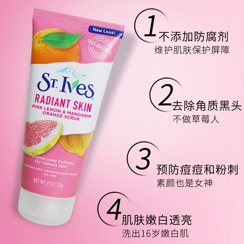 Гель алоэ вера, увлажняющий классический тонер, США, 355 мл