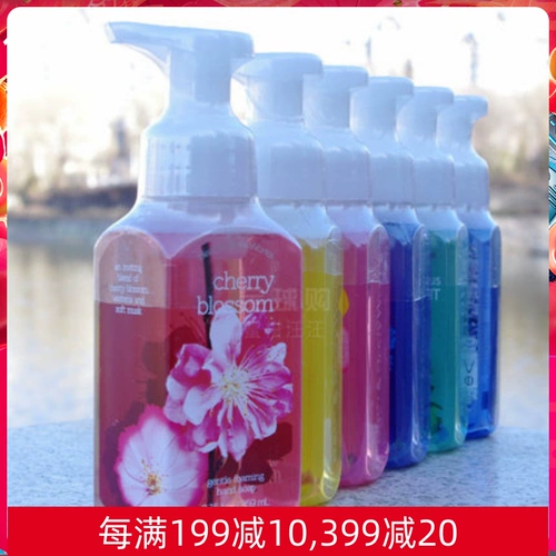 Американская ванна и кузов работает нежная анти -вирусная антибактериальная пена