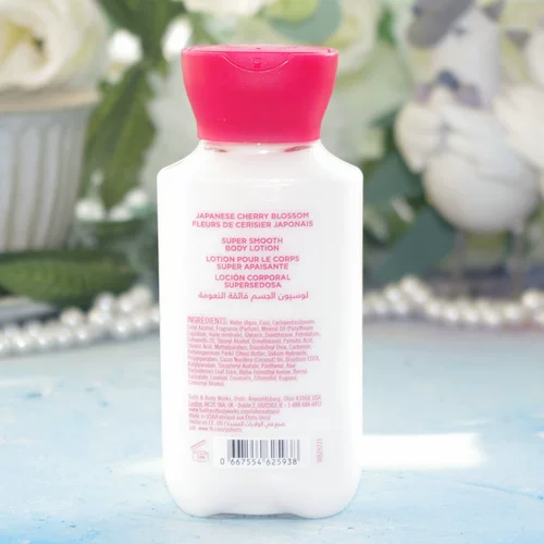 Японский цветочный парфюмированный увлажняющий питательный дезодорант, крем для тела, США, 88 мл