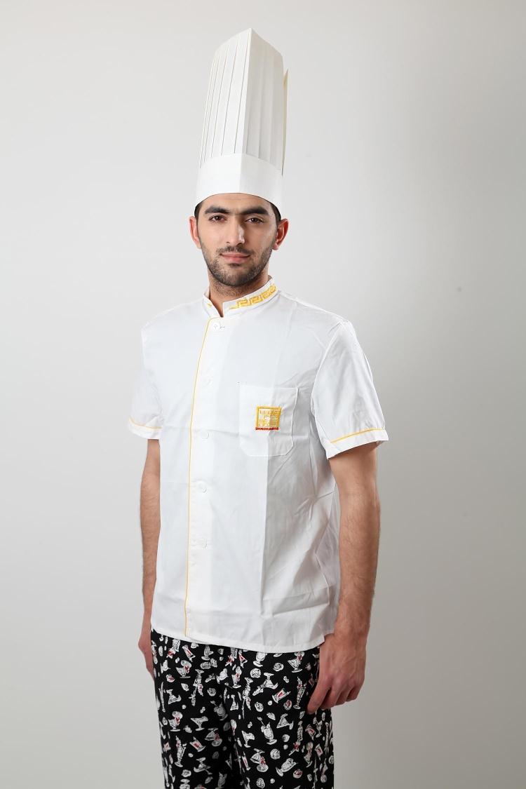 Tenue de cuisinier en Toile de coton - Ref 1909524 Image 18