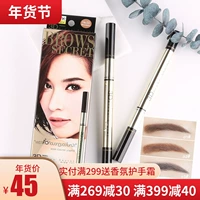 Thái Lan Mistine lông mày bút chì 3D lông mày bút chì ba trong một lông mày bút chì bột lông mày kem chống thấm tự nhiên ba chiều không nở chì kẻ mày không trôi