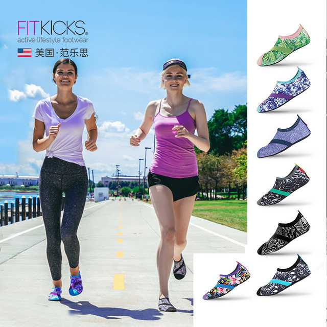 American FITKICKS Men And Women Special Edition Super Light Elastic Shoes Fashion Tide Casual Shoes New Optional