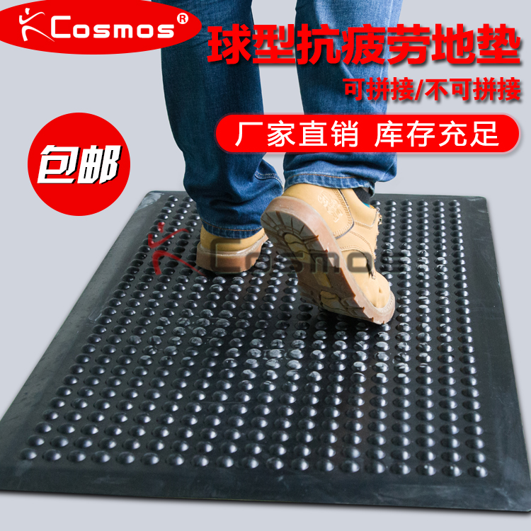 National spherical rubber anti-fatigue floor mats durable pedals non-slip industrial oil-resistant soft