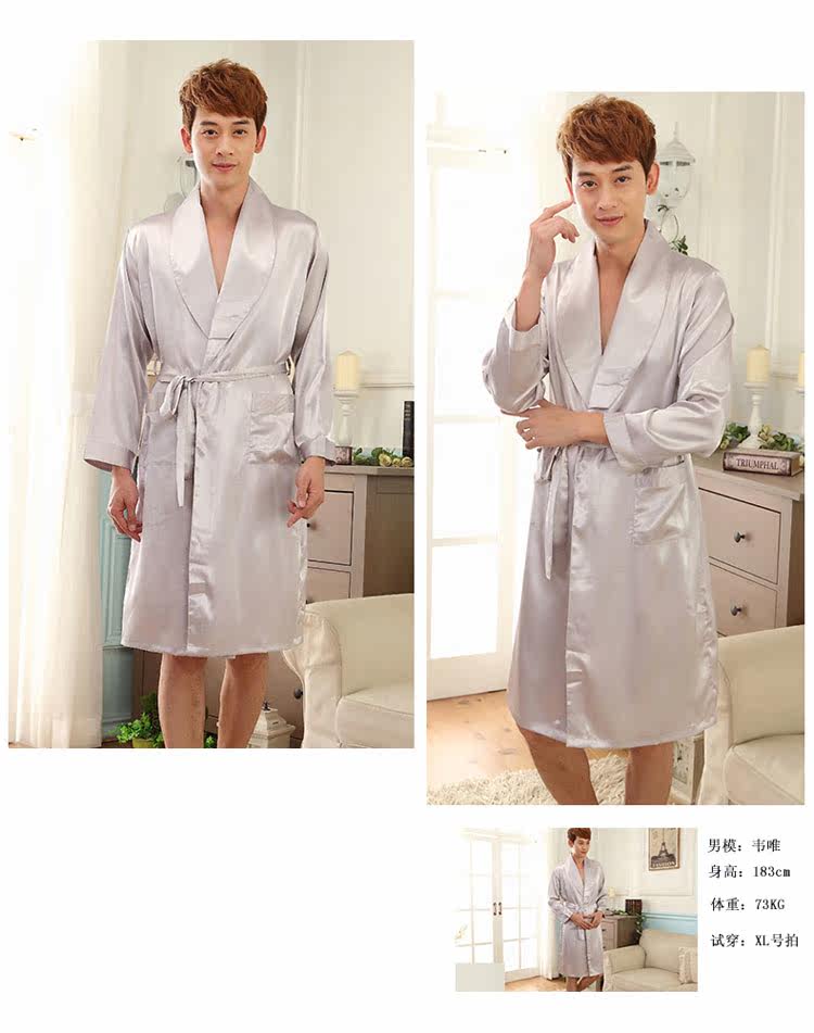 Peignoir jeunesse - Ref 602098 Image 31