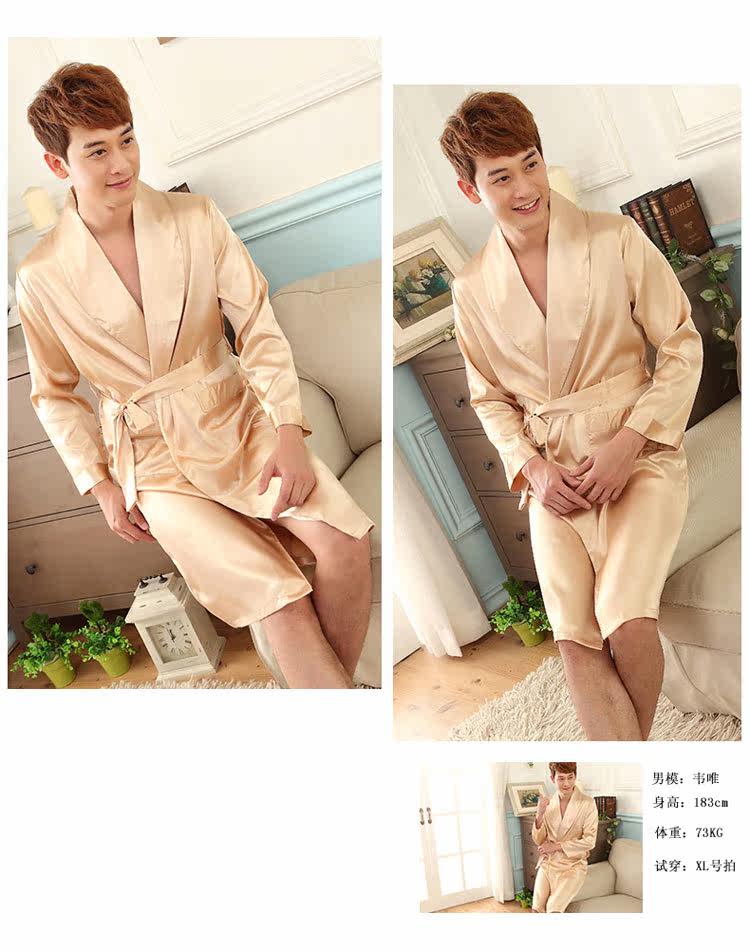 Peignoir jeunesse - Ref 602098 Image 20