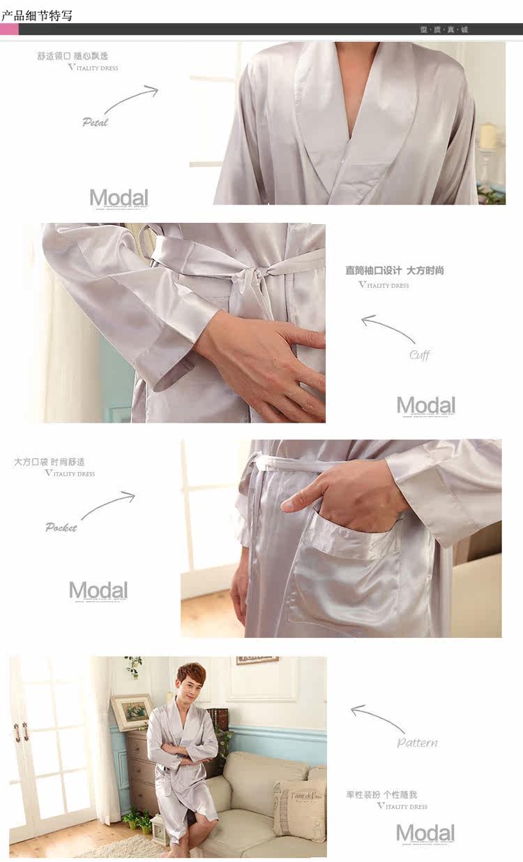 Peignoir jeunesse - Ref 602098 Image 40