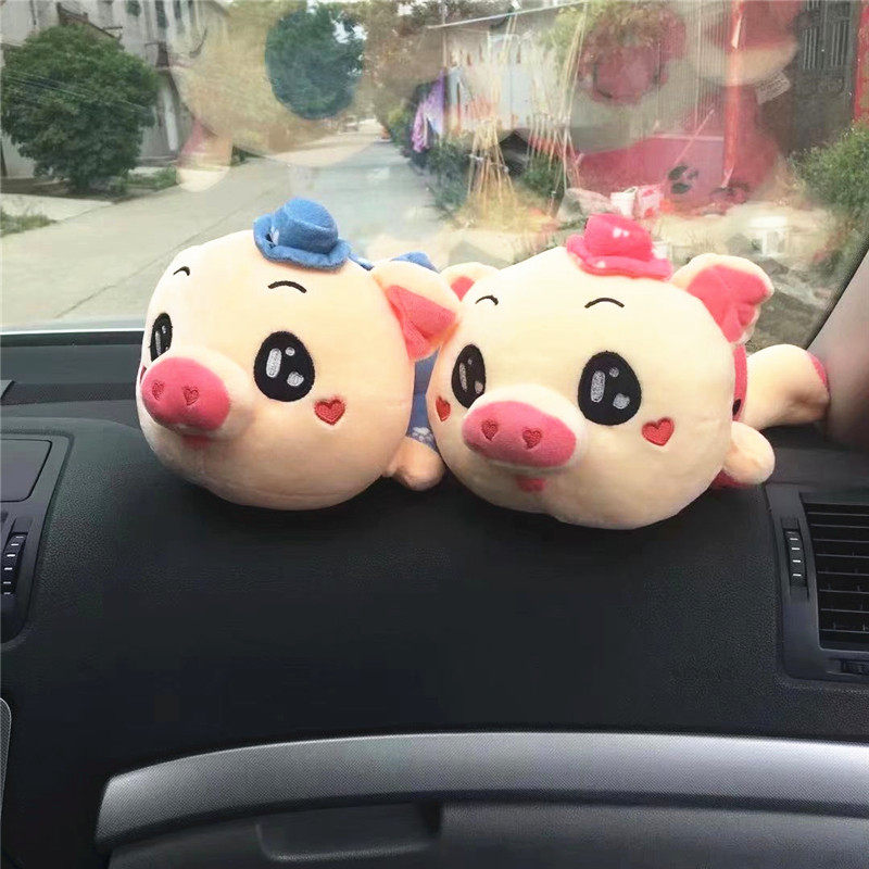 Car Peculiar Smell Activated Charcoal Bag New Car Exclusive formaldehyde Charcoal Bag Pig Hug Pillow Car To Taste Rear Window Hem