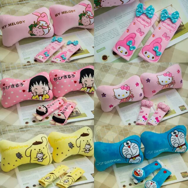 Blue Fat Son Car Bone Ram Car Pillow Neck pillowed pillow plush seat belt Bamboo Charcoal Bag New in the car