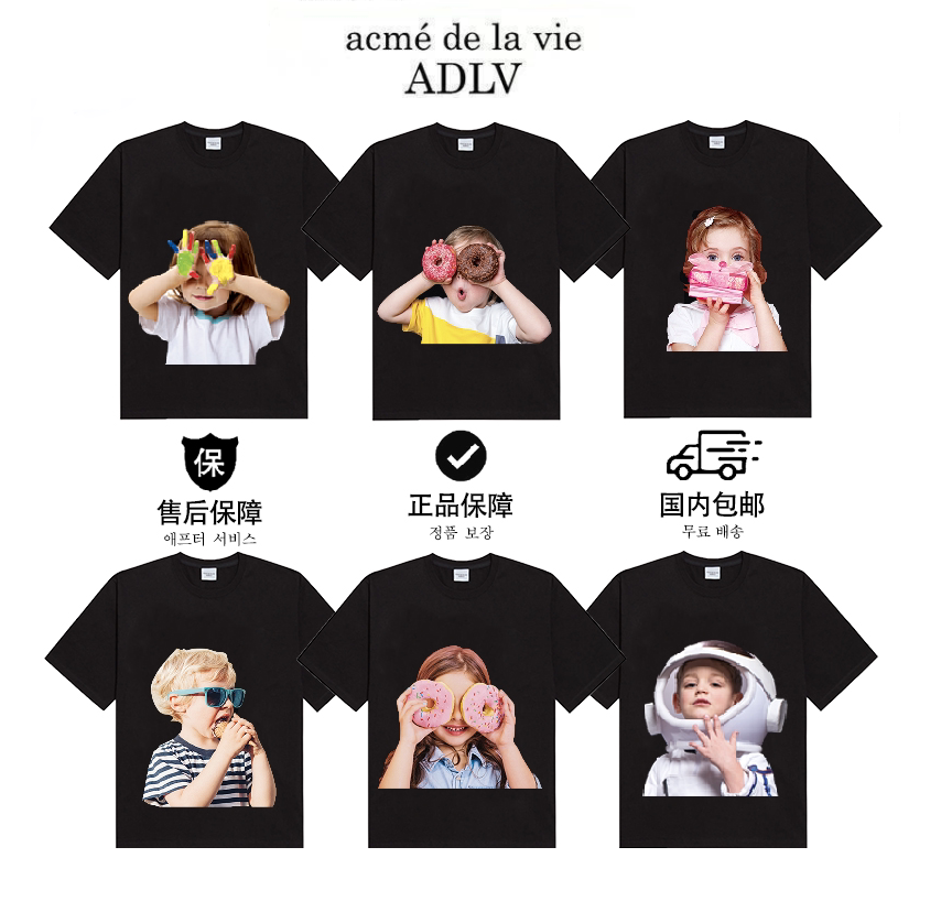 [สินค้าของแท้จากแบรนด์] เสื้อยืดแขนสั้นลายโดนัท แบรนด์ Adlv สไตล์เกาหลี ผ้าฝ้ายแท้ ตัดเย็บทรงหลวม เสื้อคู่รักสำหรับผู้หญิง
