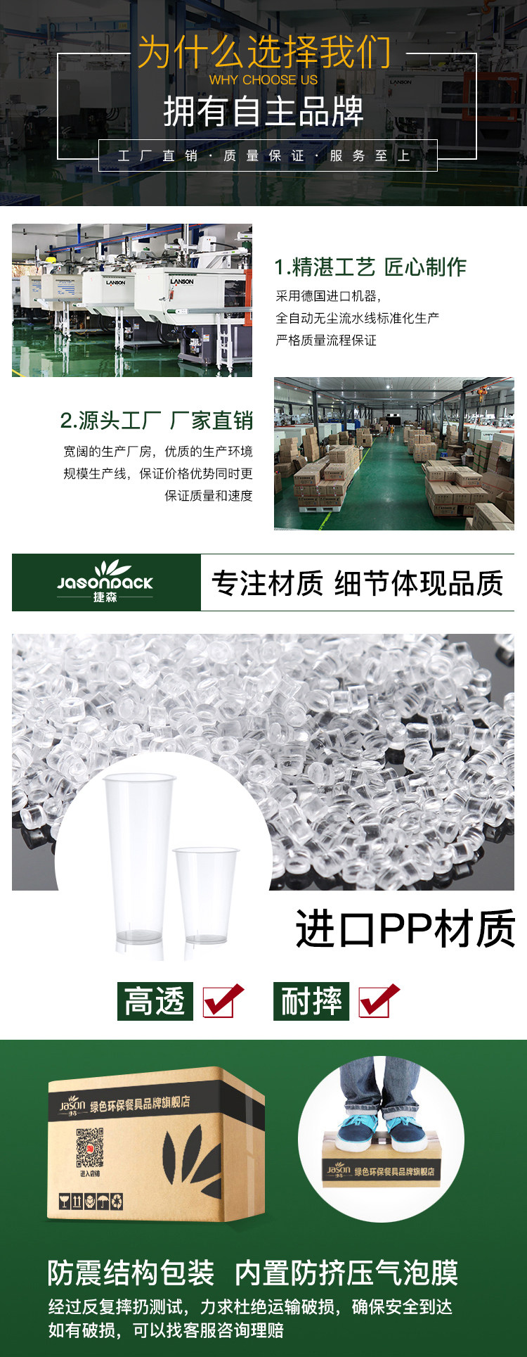 Детали ПК заканчиваются