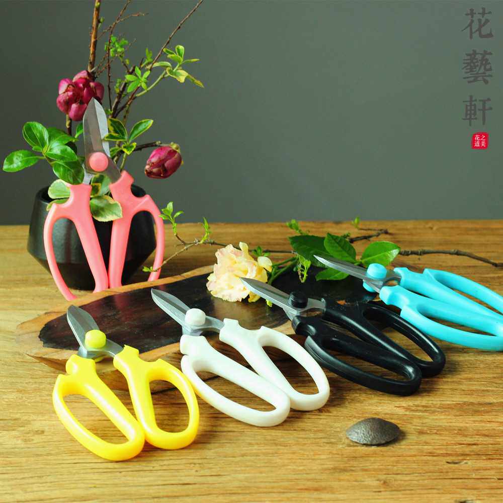 Ancient Current Xuan Day Style Flower Arrangement Scissors Flower Cut Twigs Cut Twigs Cut Fruit And Vegetable Cut Flowers Art Cut New flower Road tool prunings Pruning Scissors