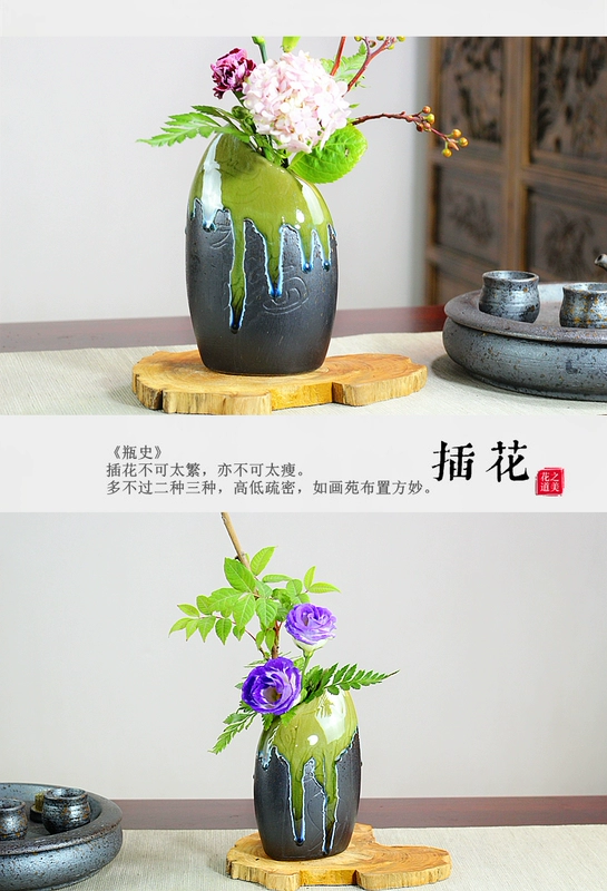 Mới Trung Quốc Sắp xếp hoa Zen Bình hoa trang trí sáng tạo Handmade Rough Set Treo Glaze Chai thủy canh Chi nhánh hoa sắp xếp - Vase / Bồn hoa & Kệ