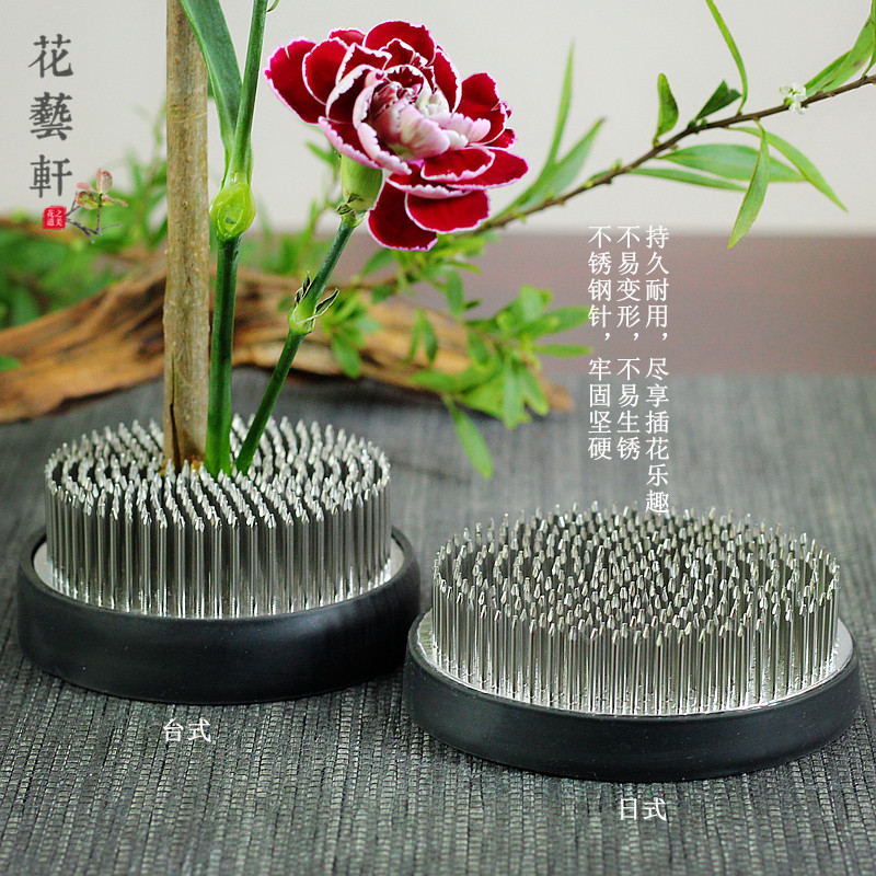 Jianshan Garlet Crypto Steel Needle Base Japanese Small Origin Flower Plug-style Zen Creative Garment Fixed Artists