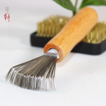 Sword mountain cleaning rake residue removal rake Multi-purpose gap garbage cleaner Mini wire rake