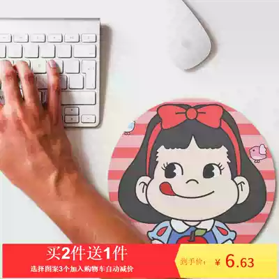 Fujiya ins girl cute cartoon mouse pad Girl soft-hearted sister small laptop mouse pad
