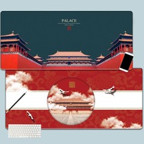 Chinese style Oversized Forbidden City style Ancient style Chinese classical culture Retro desk pad Notebook pad Mouse pad