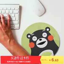 Mouse pad Round Kumamoto Bear Small portable laptop Mouse pad Confucian longquan class Beer type Water