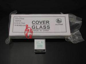 盖玻片 24mm*24mm 22mm*22mm 20mm*20mm 100片/盒