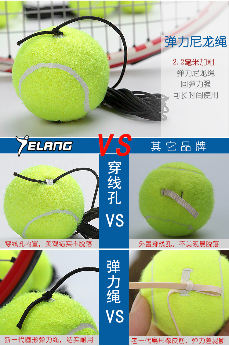 Tennis thực hành duy nhất đường dây đai tennis huấn luyện viên cơ sở đàn hồi dây người mới bắt đầu với dây phục hồi đào tạo bóng vợt tennis loại nào tốt nhất