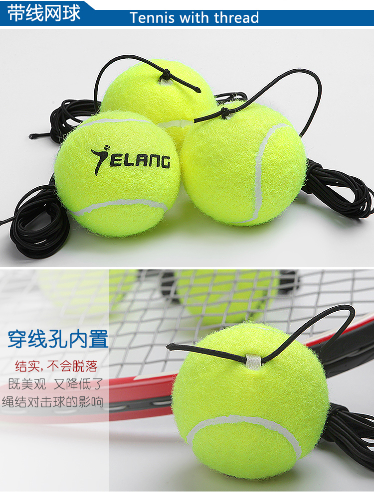 Tennis thực hành duy nhất đường dây đai tennis huấn luyện viên cơ sở đàn hồi dây người mới bắt đầu với dây phục hồi đào tạo bóng vợt tennis loại nào tốt nhất
