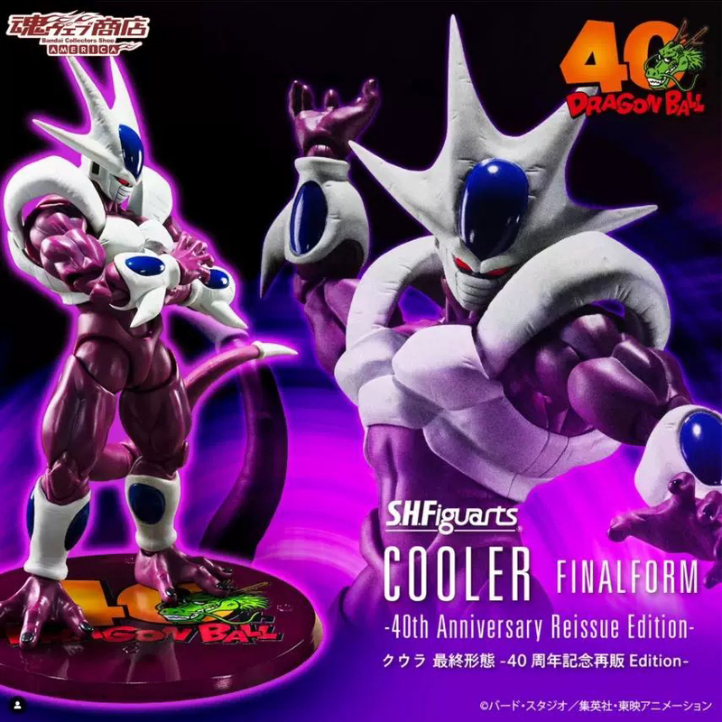 Japanese Version in Stock Bandai Soul Limited Shf Dragon Ball Z Gogeta Ultimate Form 40Th Anniversary Edition